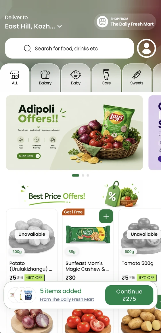 Supamart home screen with store picker, category tabs, offers and product cards, with a floating cart pill